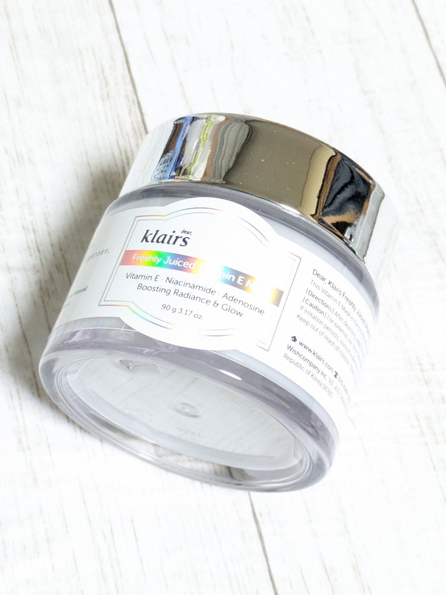 フレッシュリージュースドビタミンEマスク(90g)/Klairs/フェイスクリームを使ったクチコミ(7枚目)