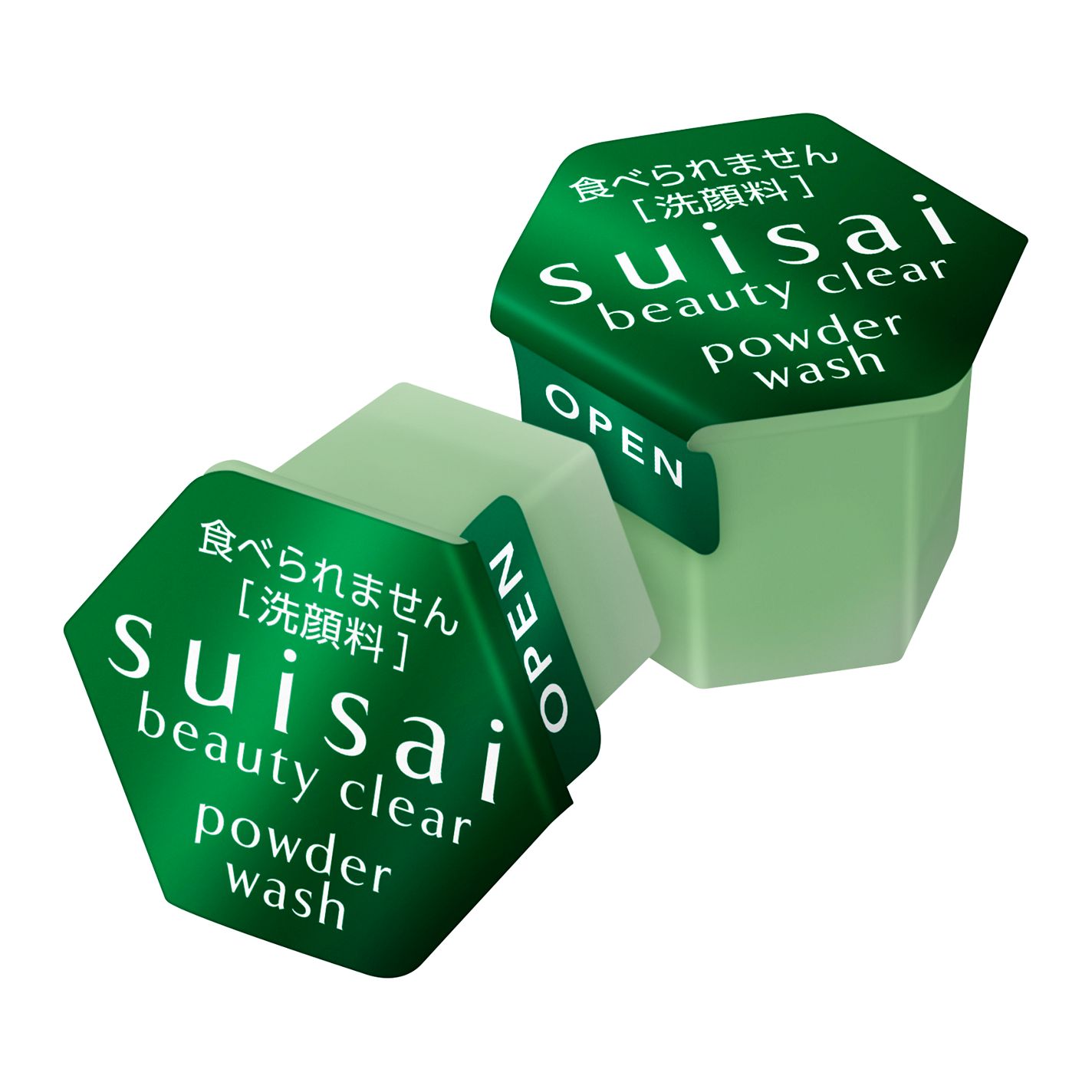 スイサイ ビューティクリア グリーン パウダーウォッシュ 15個(トライアル)