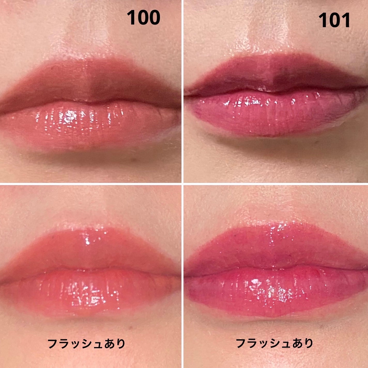 グリッターレイヤリングアイシャドウパレット/TWINKLE POP/アイシャドウパレットを使ったクチコミ(6枚目)