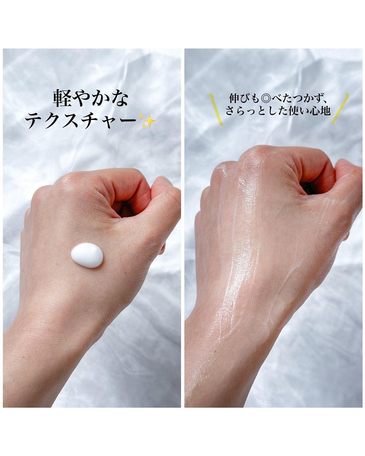 ミノン アミノモイスト 薬用アクネケア ローション/ミノン/化粧水を使ったクチコミ(5枚目)