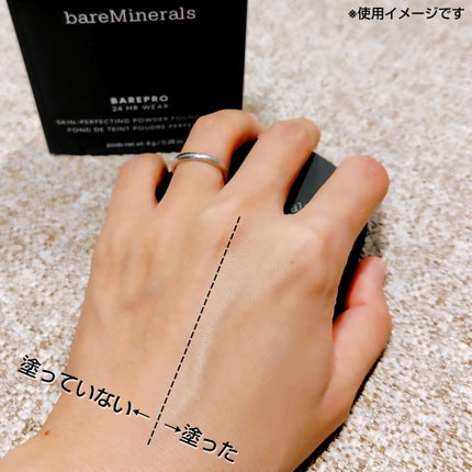 ベアプロ 24HR パウダー ファンデーション/bareMinerals/パウダーファンデーションを使ったクチコミ(4枚目)
