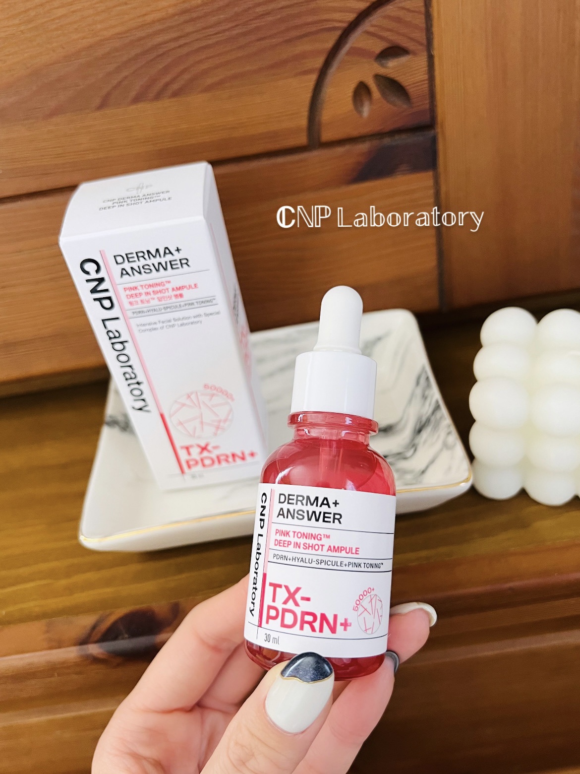 ピンクトーニング™︎ディープインショットアンプル/CNP Laboratory/美容液を使ったクチコミ（1枚目）