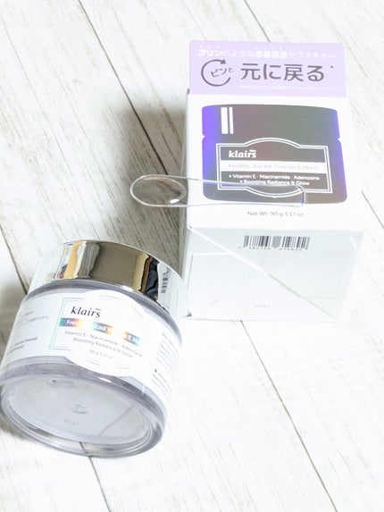 フレッシュリージュースドビタミンEマスク(90g)/Klairs/フェイスクリームを使ったクチコミ(8枚目)