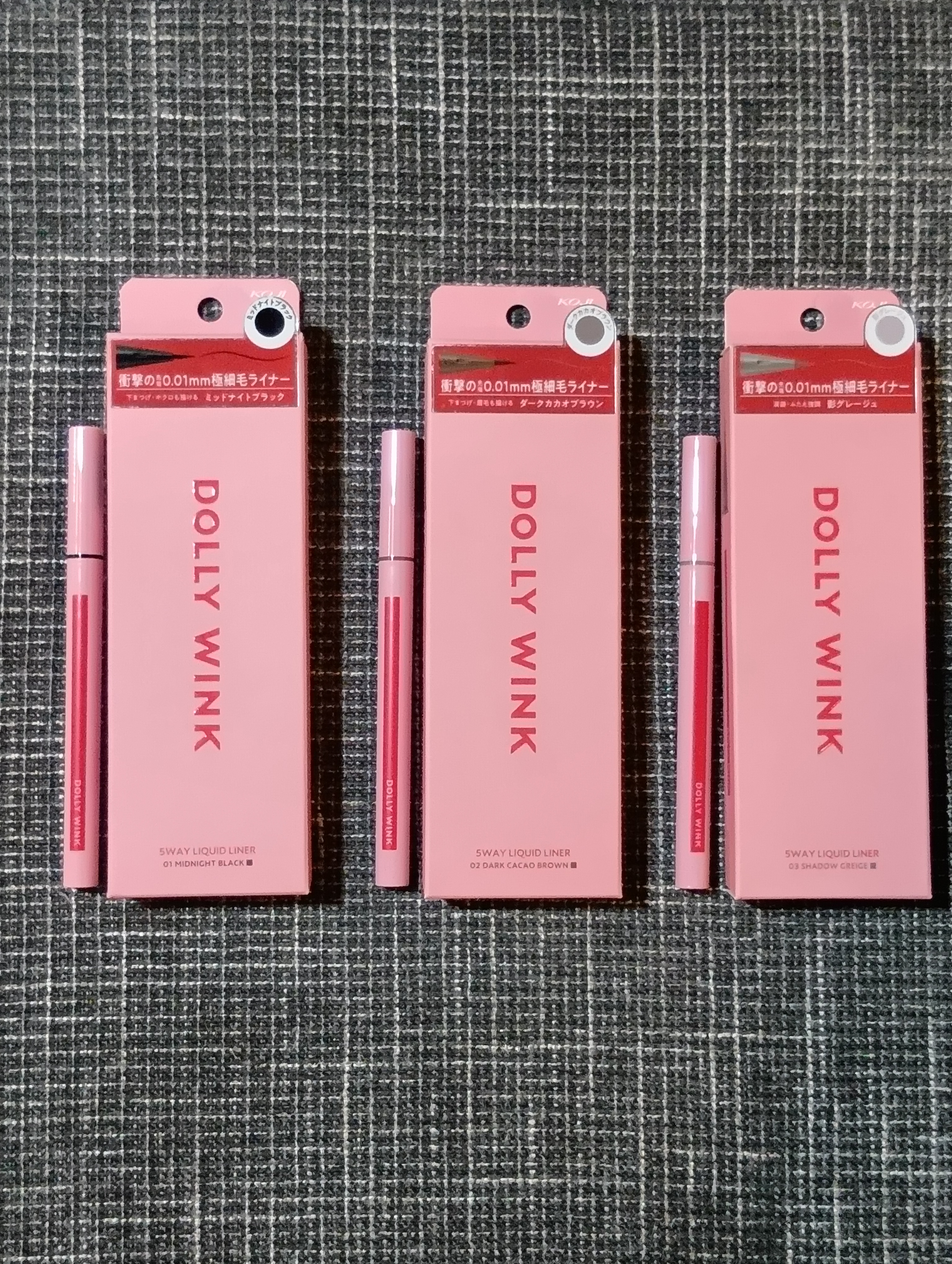 5WAYリキッドライナー/ドーリーウインク/リキッドアイライナーを使ったクチコミ（1枚目）