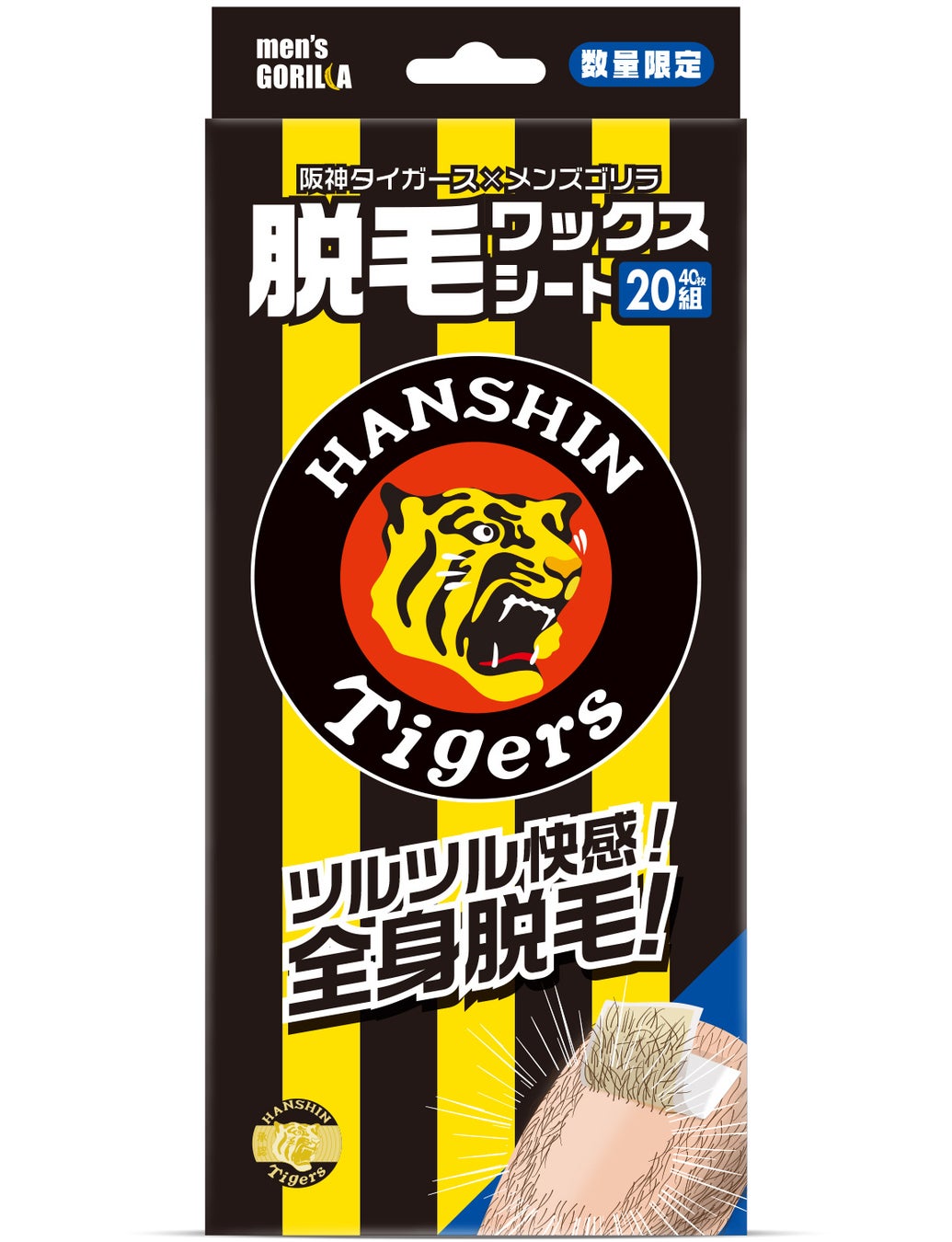 メンズゴリラ　ワックス脱毛シート　大容量メガパック / メンズGorilla