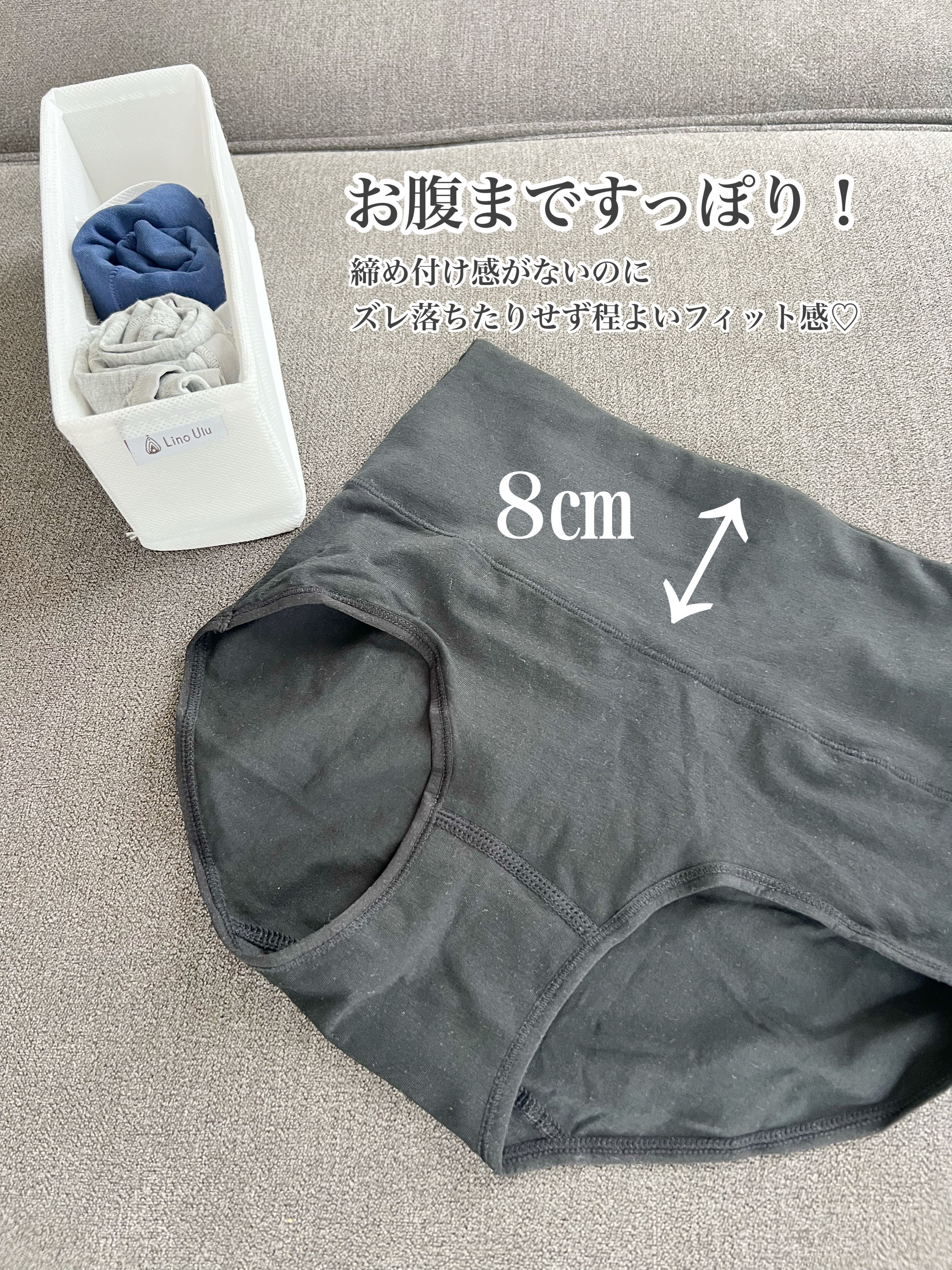 温活美人ショーツ/LinoUlu/その他生理用品を使ったクチコミ（3枚目）