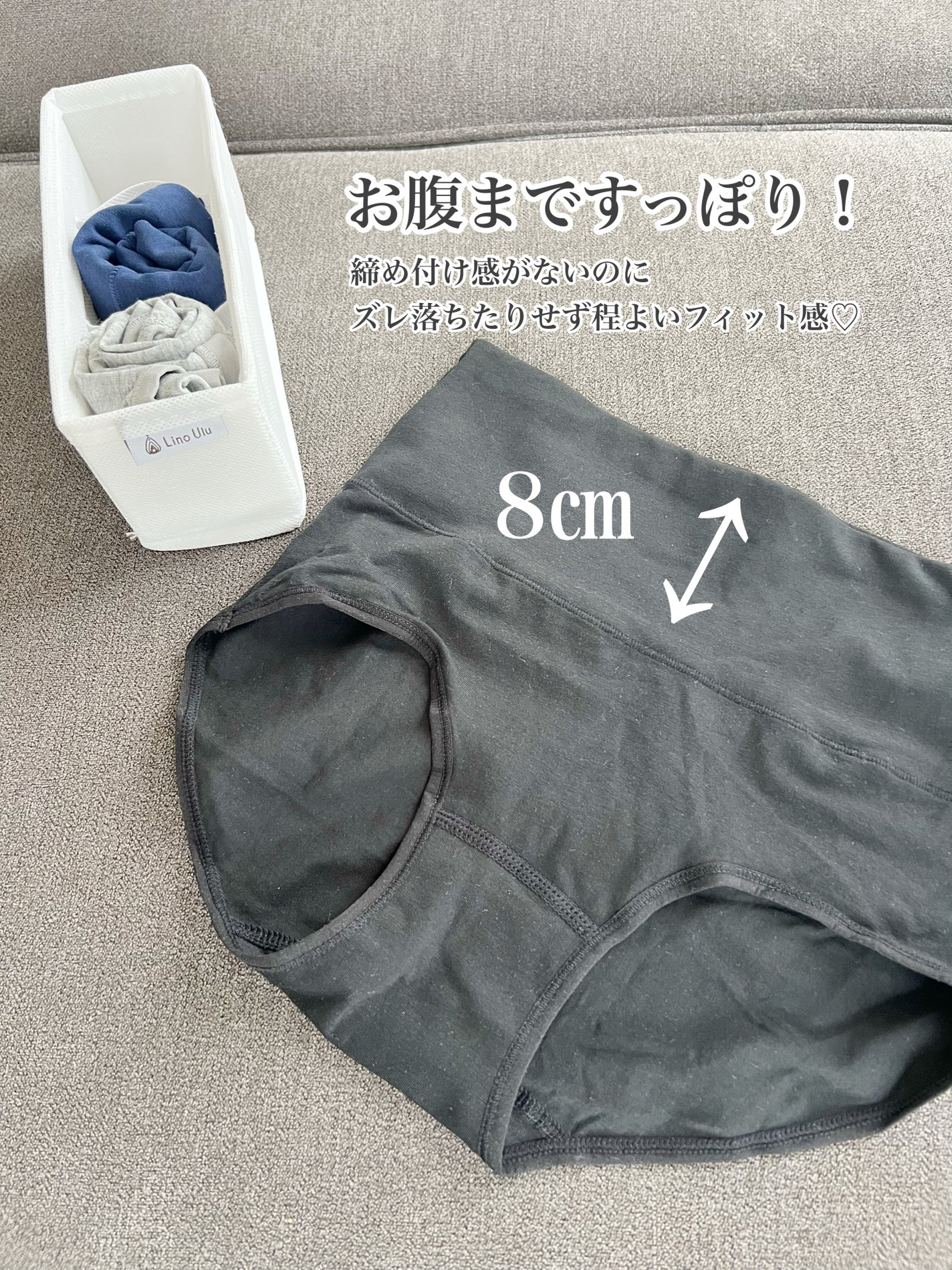 温活美人ショーツ/LinoUlu/その他生理用品を使ったクチコミ(3枚目)