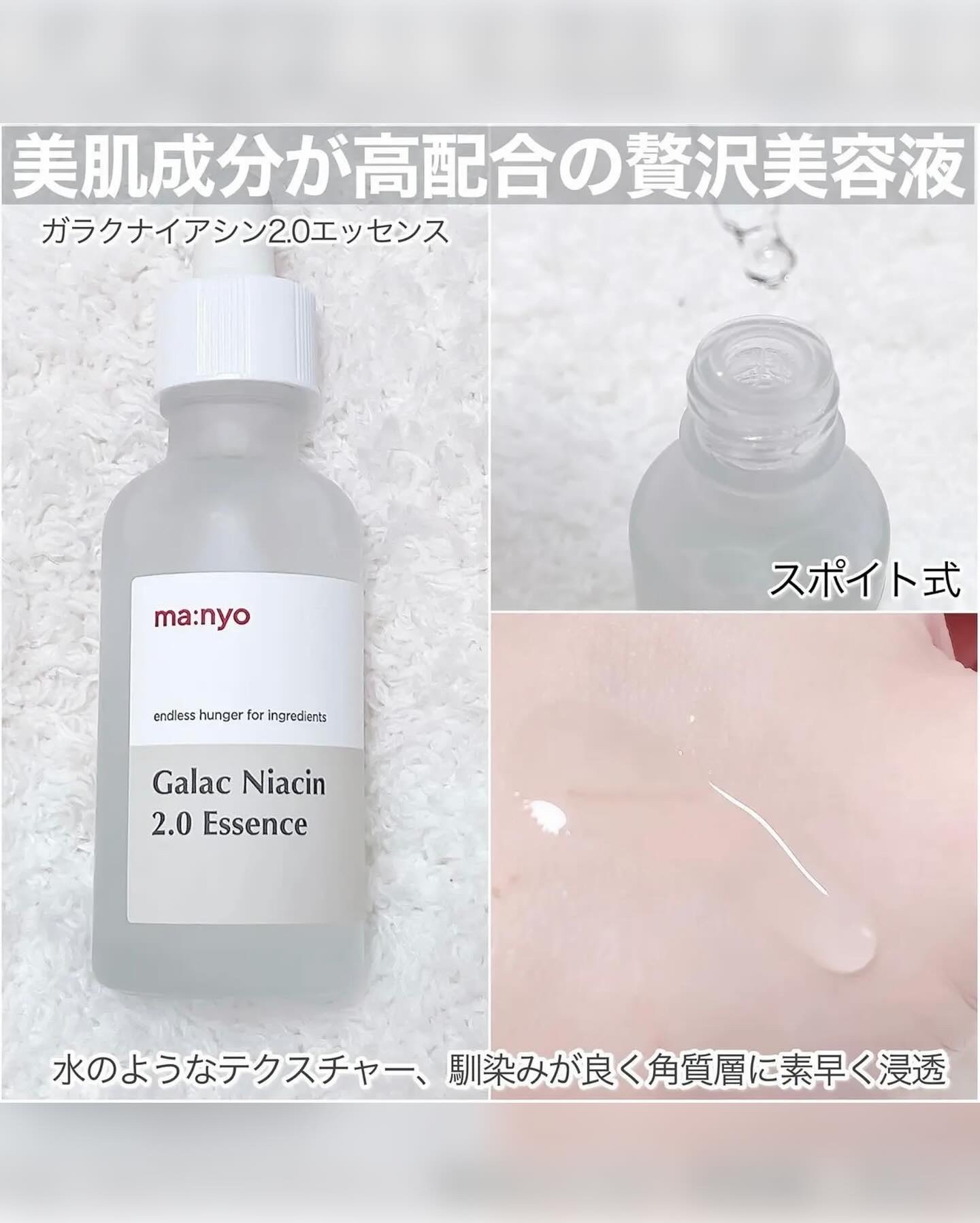 ダヴ クリームボディウォッシュ ジョイアスグロウ/ダヴ/ボディソープを使ったクチコミ（3枚目）