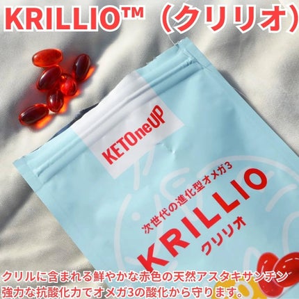まぴねーず@フォロバ100 on LIPS 「KRILLIO™(クリリオ)@shozankancocoil次..」(2枚目)