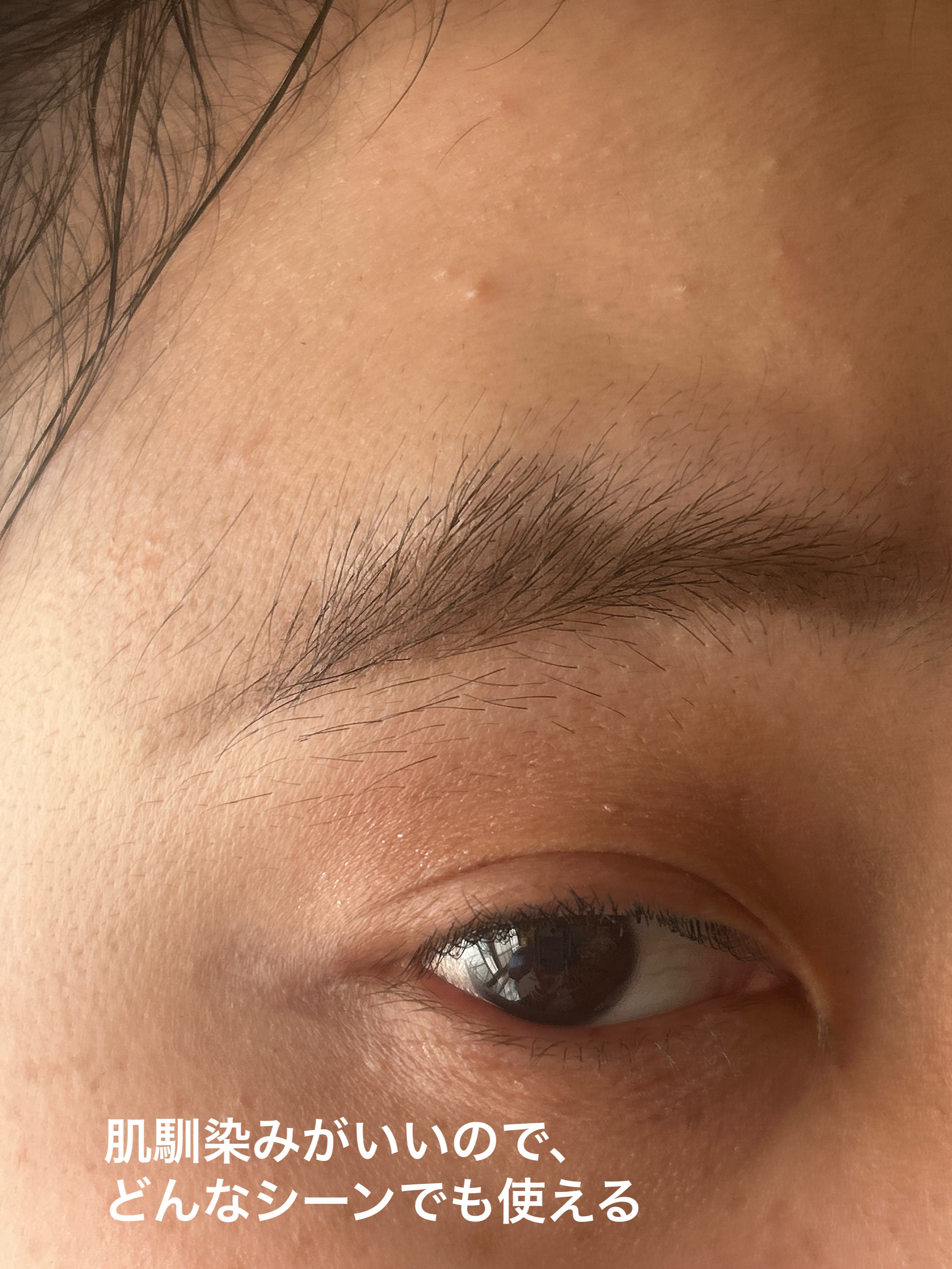 アイカラーマジシャン/キャンメイク/アイシャドウを使ったクチコミ（3枚目）