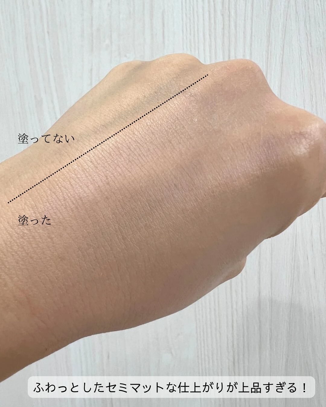 SPICARE V3 インテリジェント ファンデーション/SPICARE/クッションファンデーションを使ったクチコミ(6枚目)