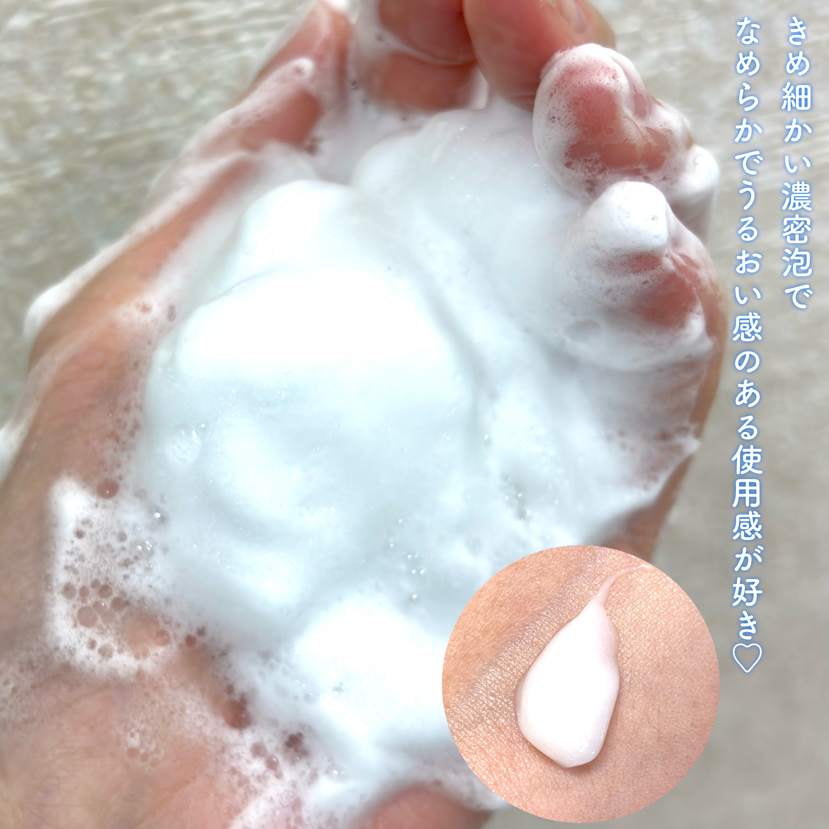 スキンコンディショニング洗顔/ファンケル/洗顔フォームを使ったクチコミ（3枚目）