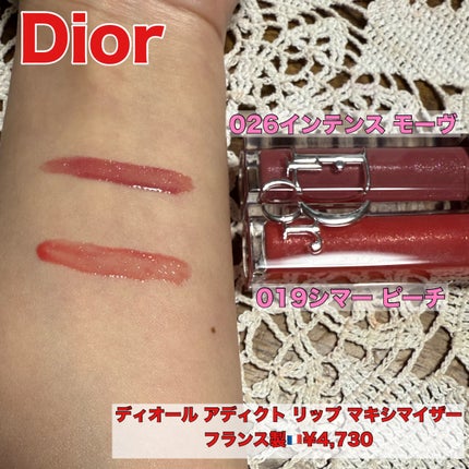 ディオール アディクト リップ マキシマイザー/Dior/リップグロスを使ったクチコミ(1枚目)