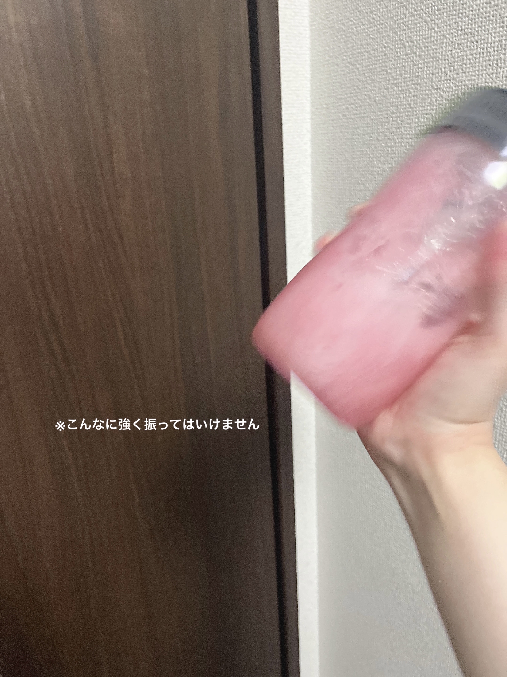 コンブチャ コンブチャ ラズベリー/TEAZEN/コンブチャを使ったクチコミ（3枚目）