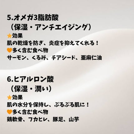 aið on LIPS ããç¥ã£ãŠãïŒïŒãã€ã³ããŒã±ã¢ã£ãŠå°å³ã ãã©1çªå€§äºïŒçŸå®¹ã»çŸè..ãïŒ4æç®ïŒ