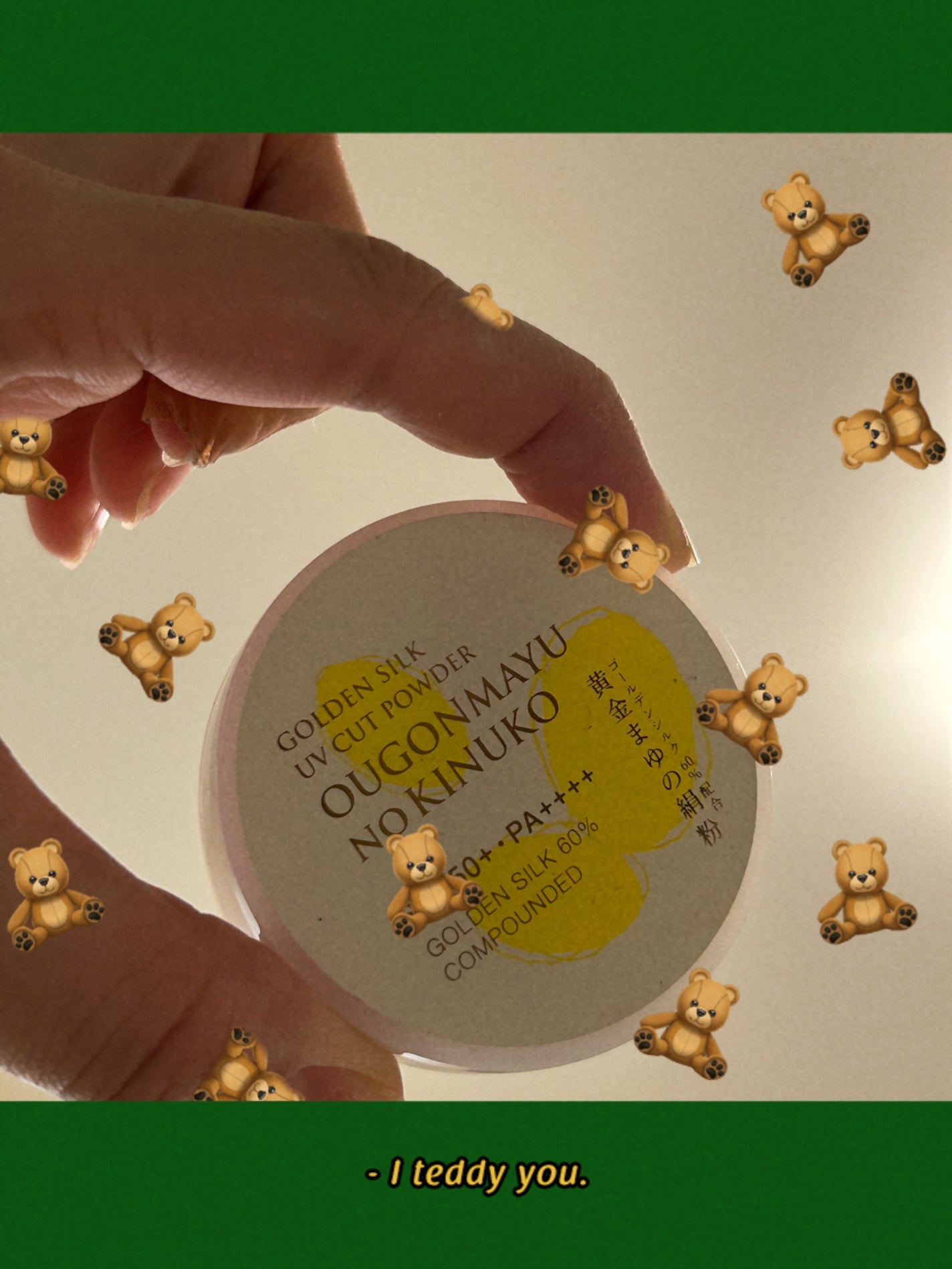 黄金まゆの絹粉/スロワージュ/ルースパウダーを使ったクチコミ(1枚目)