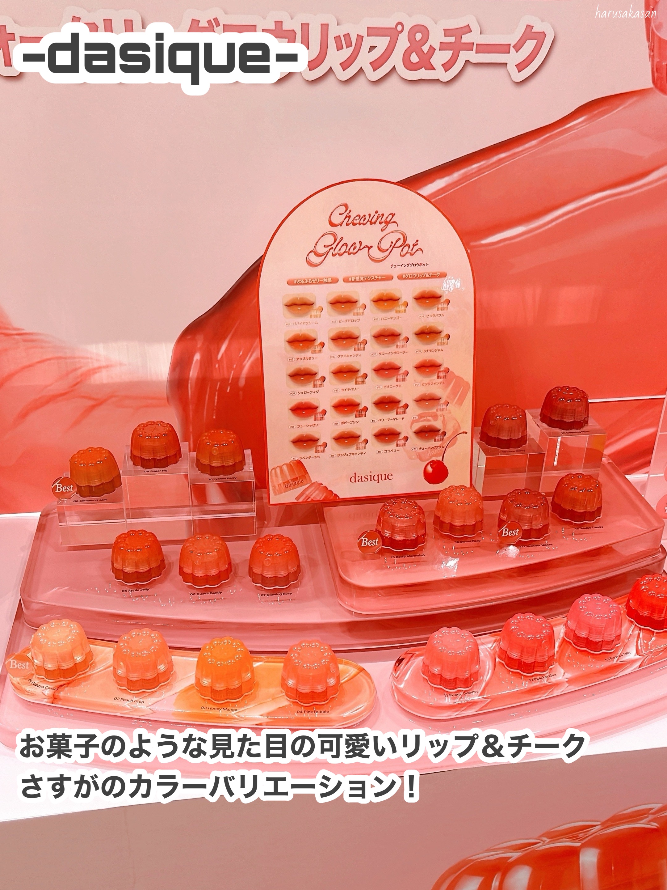 3CE ブラッシュライター/3CE/パウダーチークを使ったクチコミ（3枚目）