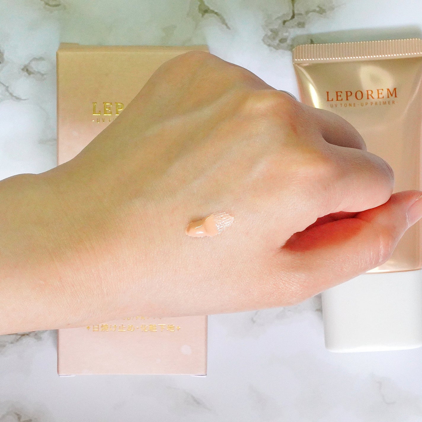 トーンアップUVクリーム/LEPOREM/化粧下地を使ったクチコミ(2枚目)
