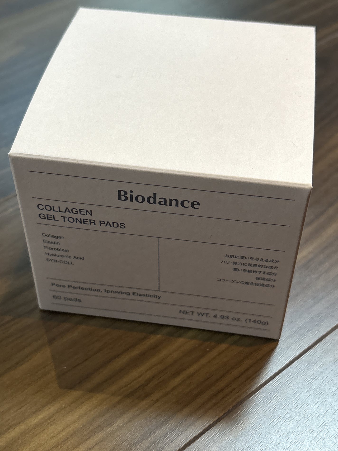 コラーゲンゲルトナーパッド/Biodance/トナーパッドを使ったクチコミ(1枚目)