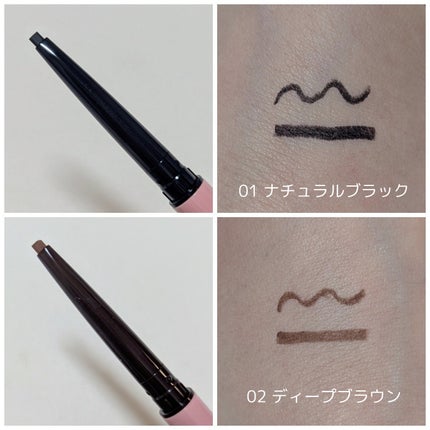 ピュアカラーアイシャドウ/ドーリーウインク/アイシャドウパレットを使ったクチコミ(3枚目)