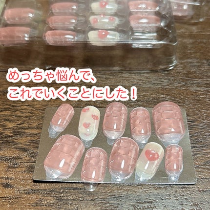 もふるん on LIPS 「ダッシングディバマジックプレスDASHINGDIVAMAGIC..」(4枚目)