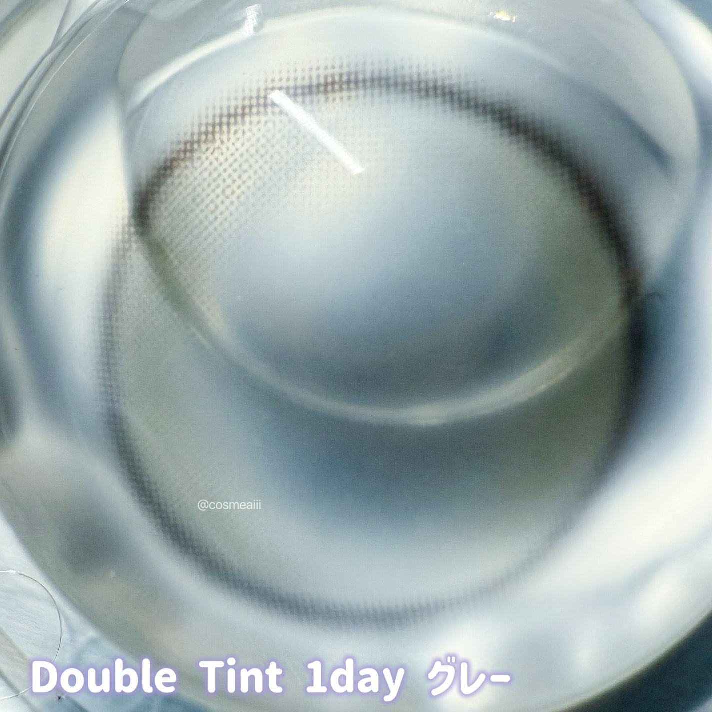Glowy 1day/OLENS/ワンデー(1DAY)カラコンを使ったクチコミ(3枚目)
