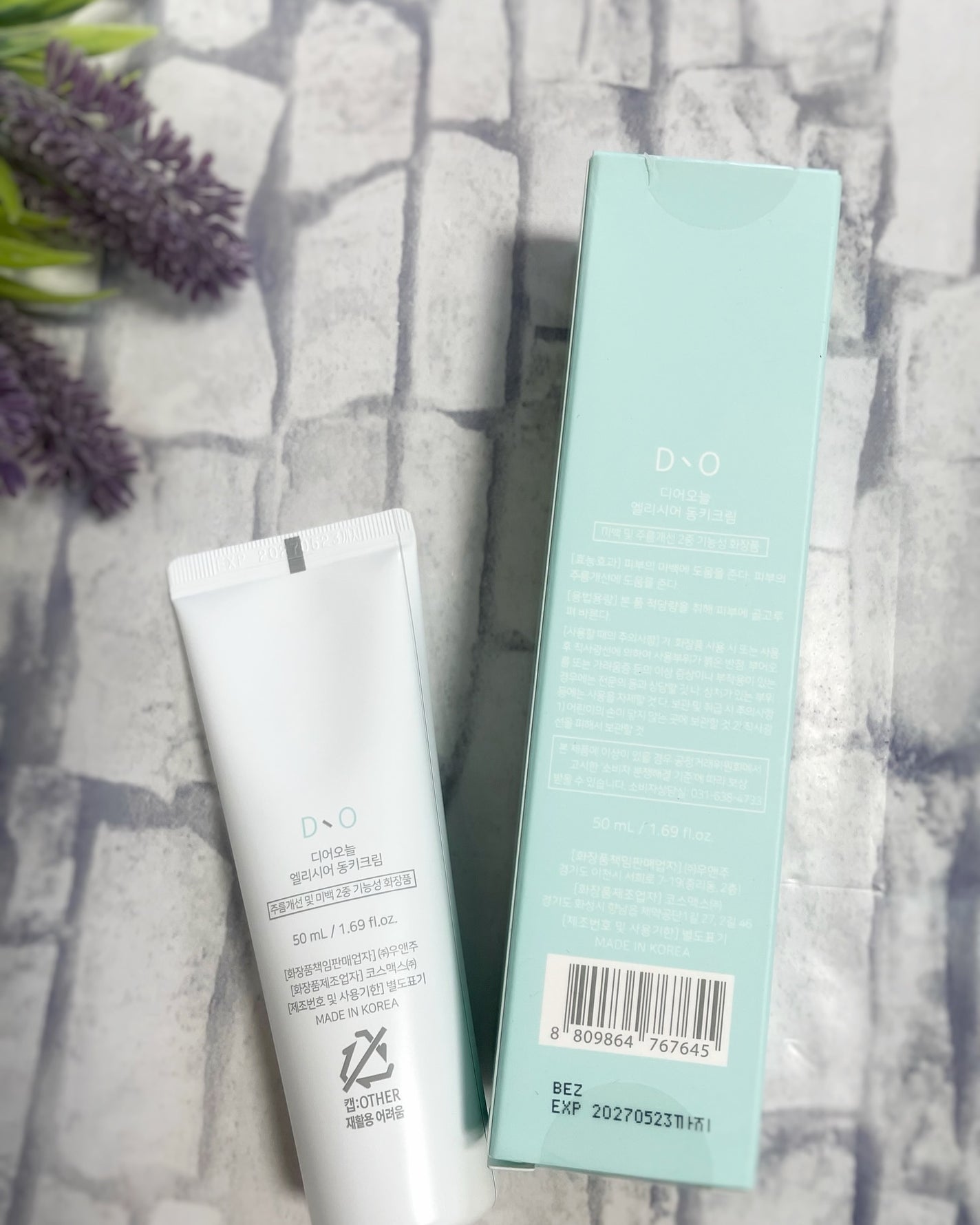 エリクサードンキークリーム/Dear Ohneul/フェイスクリームを使ったクチコミ(2枚目)