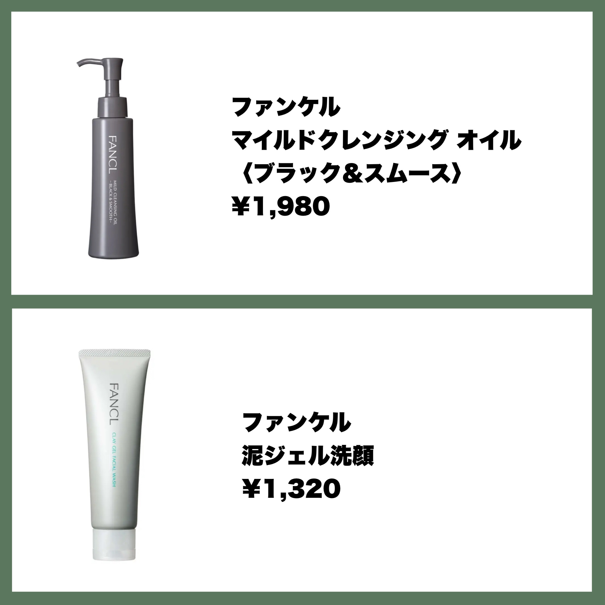 リードルS レチA EXマスク/VT/シートマスク・パックを使ったクチコミ（2枚目）