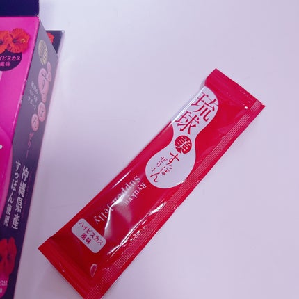琉球 美・すっぽんぜりー/さぽらいふ/その他食品を使ったクチコミ(3枚目)