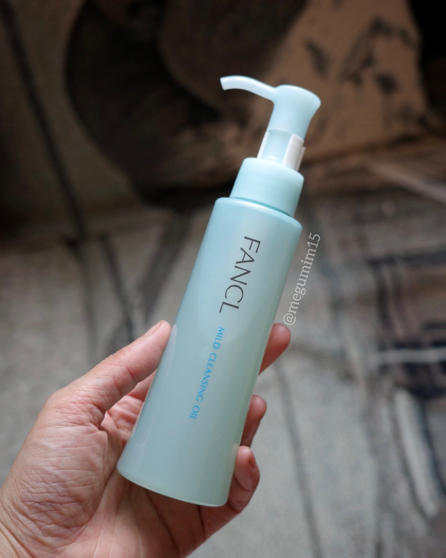 マイルドクレンジング オイル/ファンケル/オイルクレンジングを使ったクチコミ(1枚目)