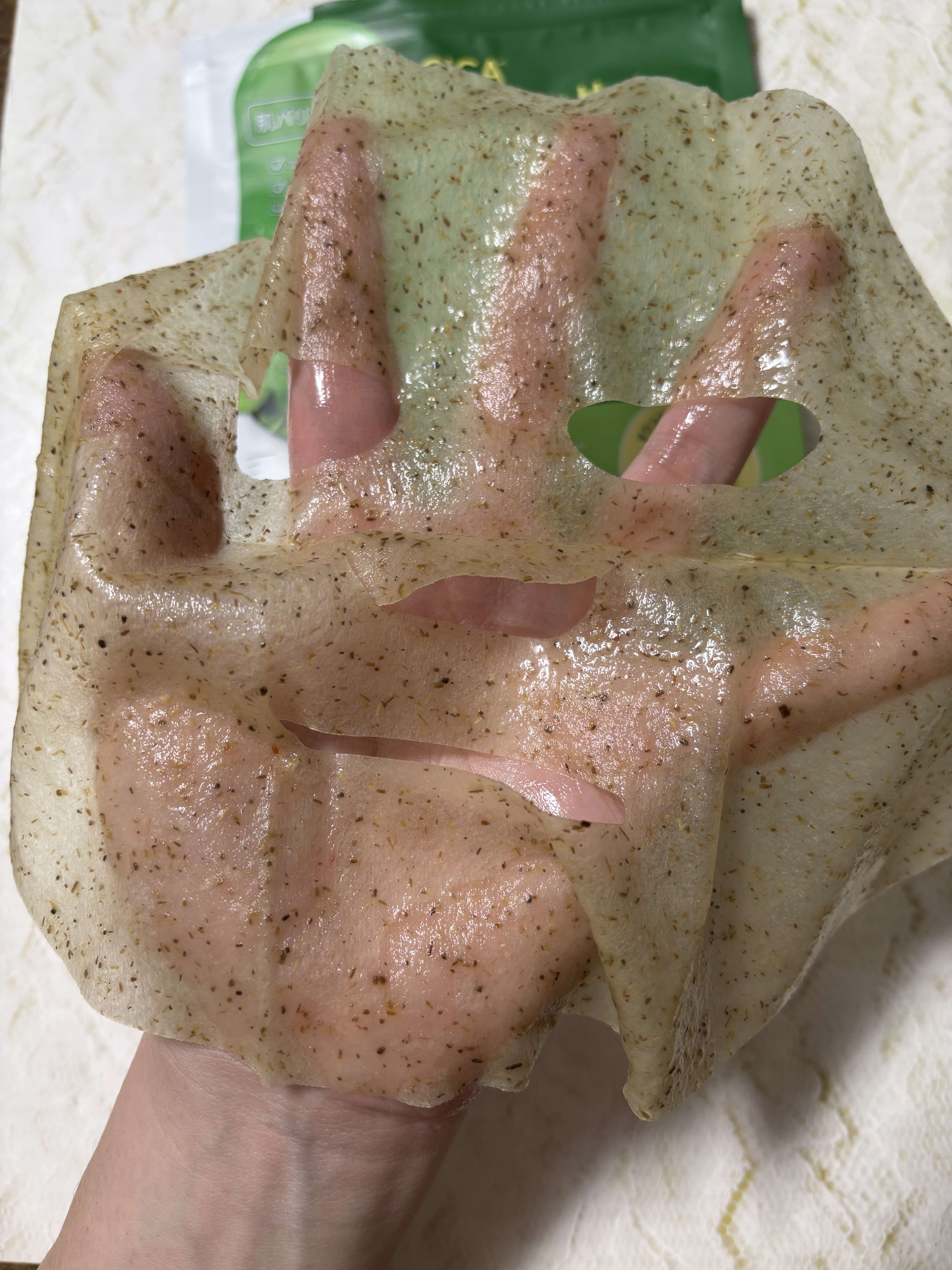 ツボクサスージングハイドロヨモギマスク/LIALUSTER/シートマスク・パックを使ったクチコミ（3枚目）