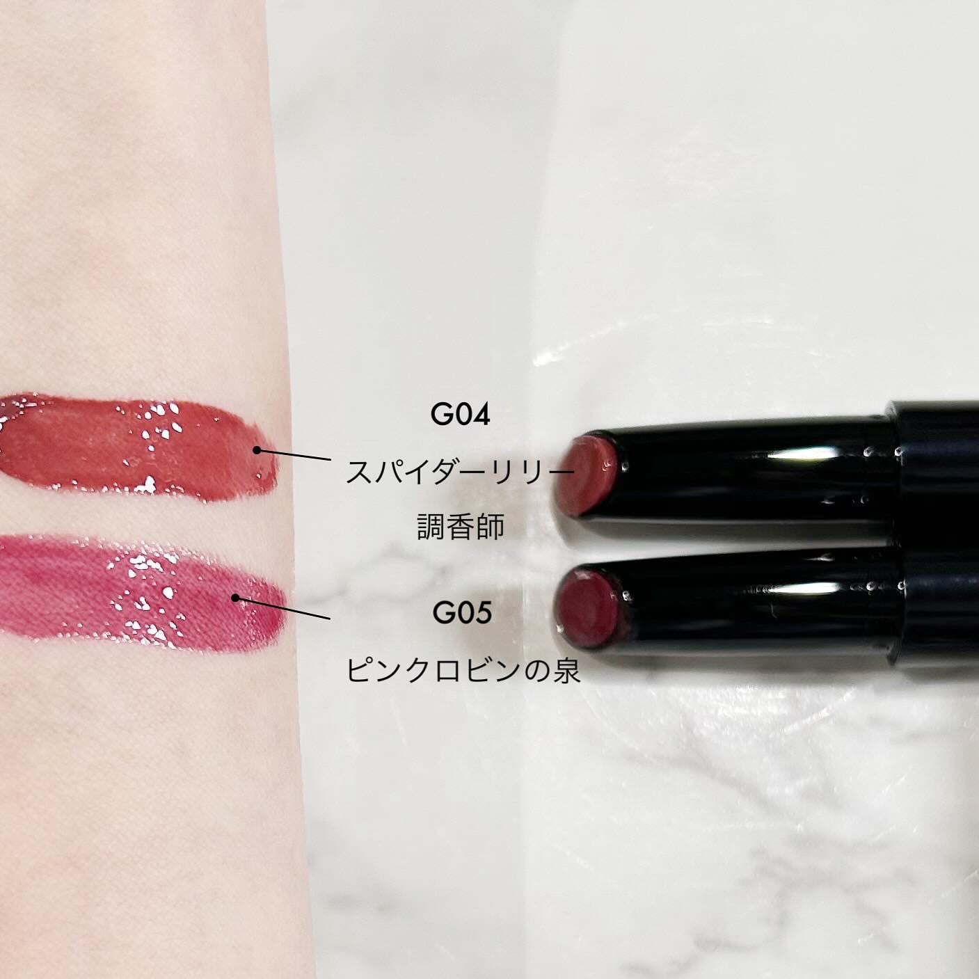 ケイト ポッピングシルエットシャドウ/KATE/アイシャドウパレットを使ったクチコミ(3枚目)