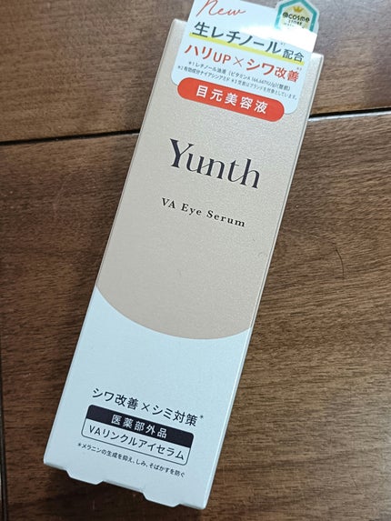 VA リンクル アイセラム/Yunth/アイケア・アイクリームを使ったクチコミ(1枚目)