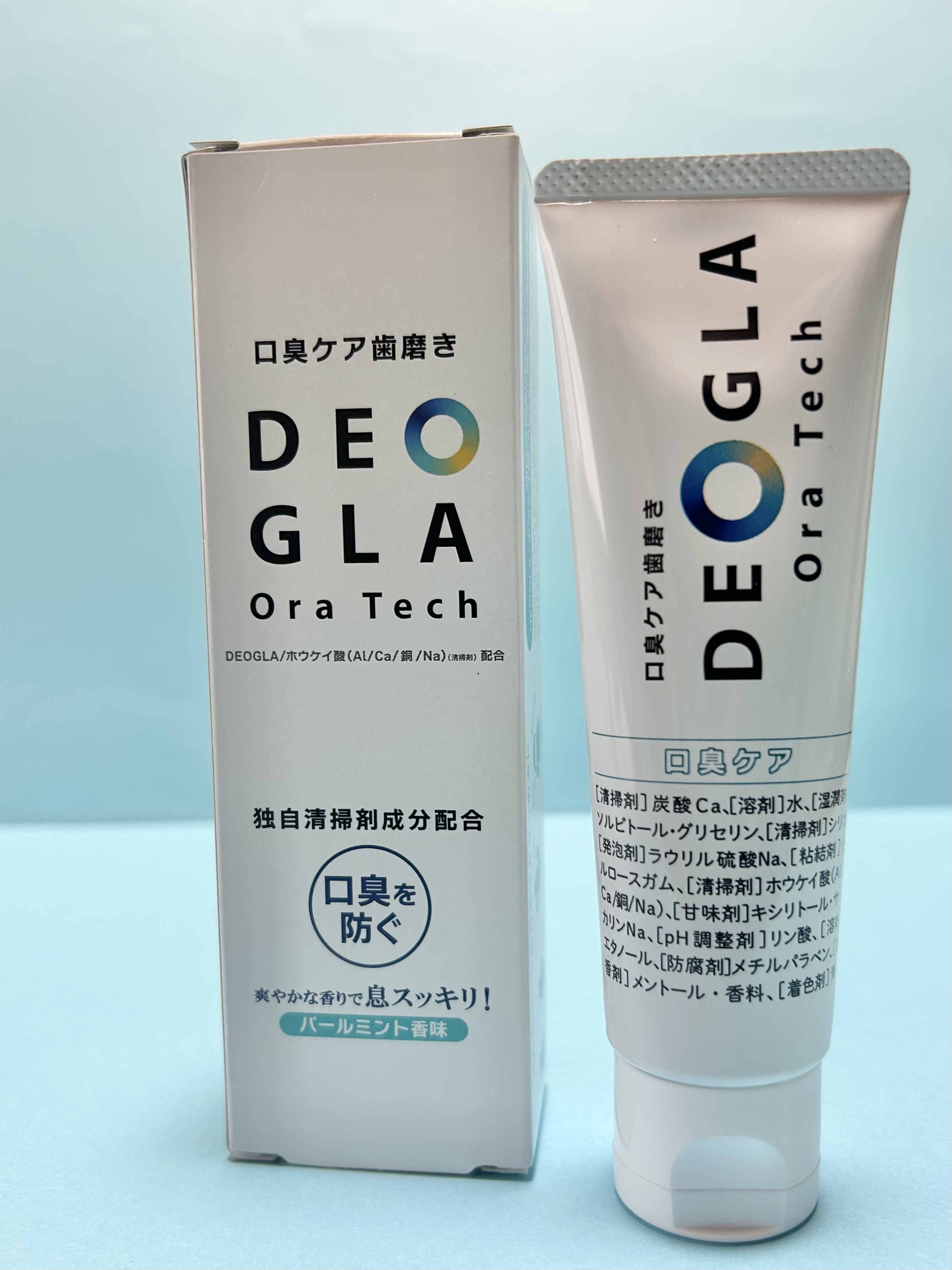 デオグラオーラテック オリジナル/DEOGLA/歯磨き粉を使ったクチコミ（2枚目）