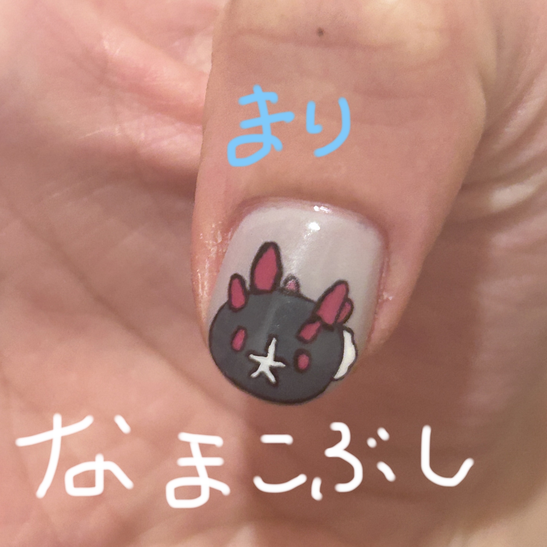 パルP ワンステップピールオフジェル/parkikoi/ジェルネイルを使ったクチコミ（2枚目）