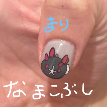 パルP ワンステップピールオフジェル/parkikoi/ジェルネイルを使ったクチコミ(2枚目)