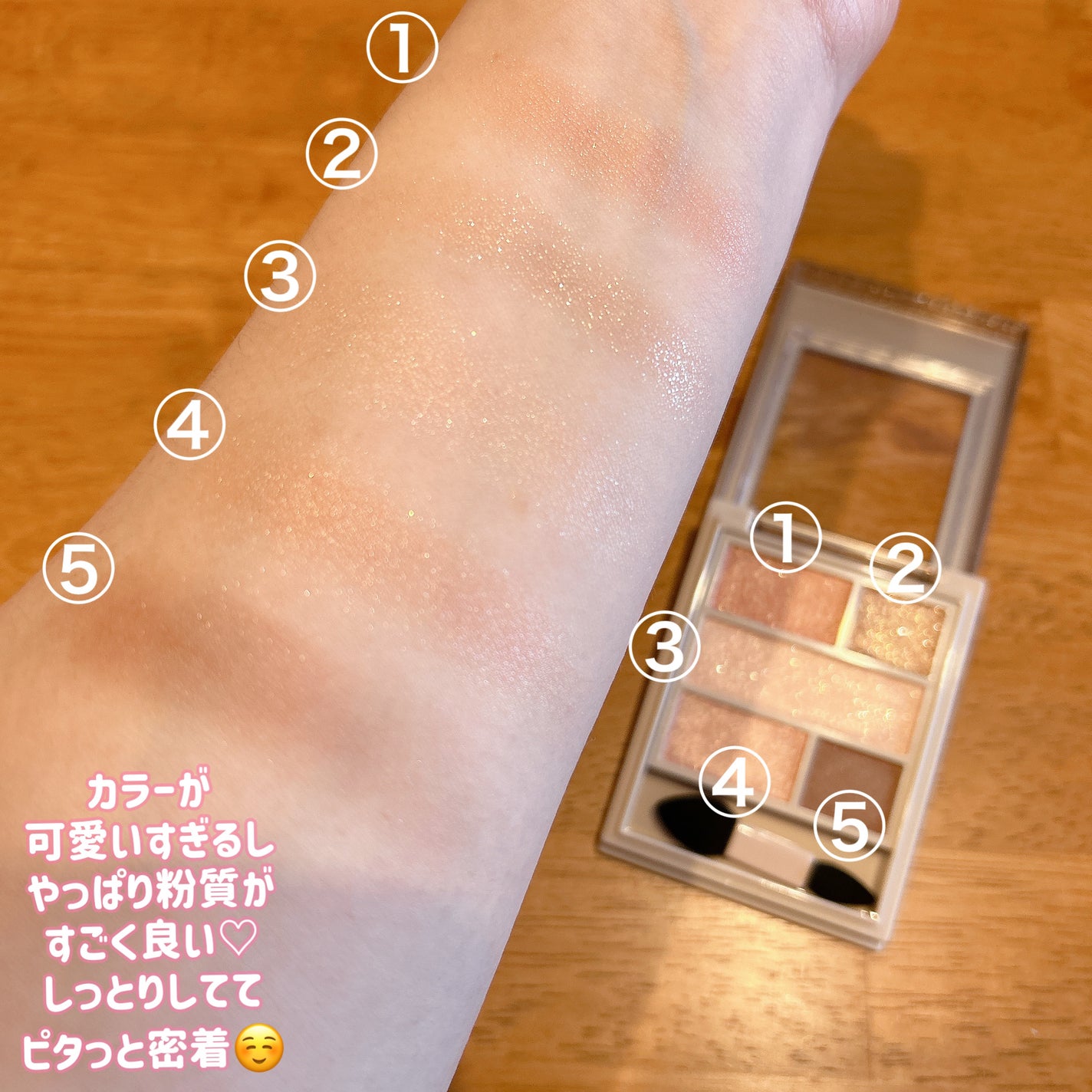 amu フォロバします🙌🏻 ❤︎   on LIPS 「皆様おはようございます☀️いつもご覧頂きありがとうございます😊..」(3枚目)