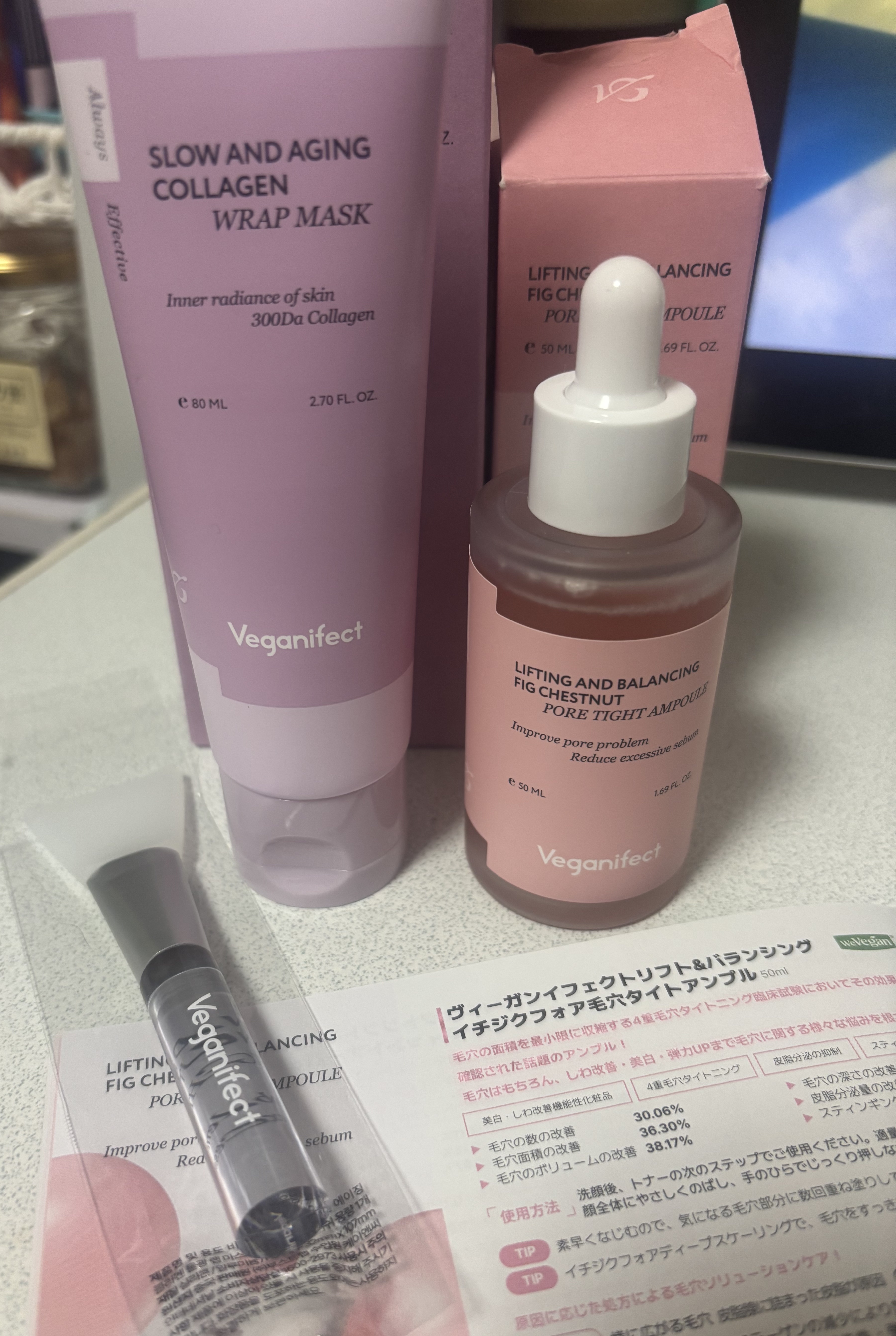 イチジク毛穴アンプル/Veganifect/美容液を使ったクチコミ（1枚目）
