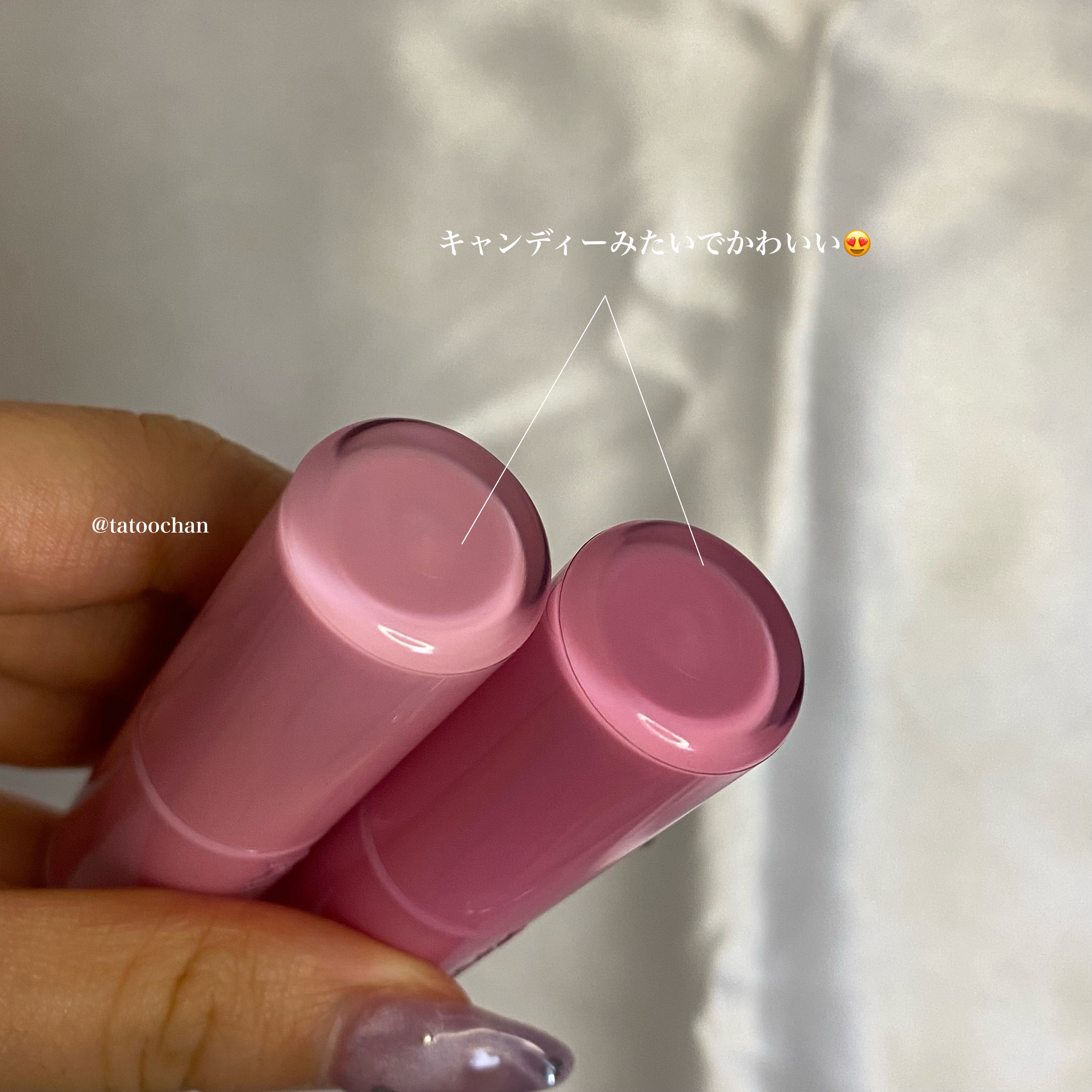 フォンデュバーム/AMUSE/口紅を使ったクチコミ（3枚目）