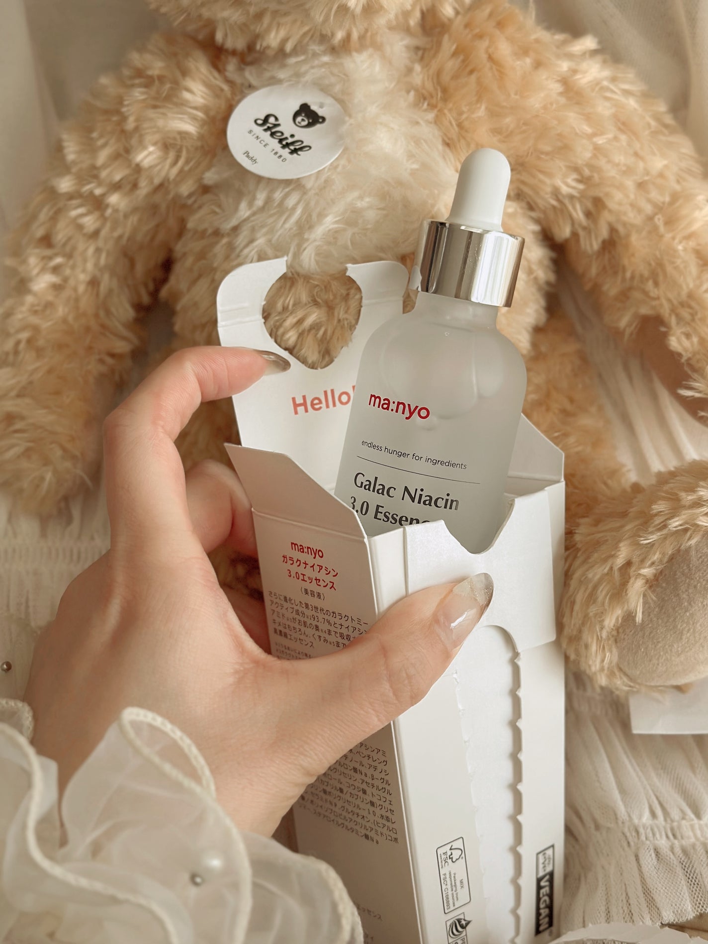 ガラク ナイアシン 3.0 エッセンス/manyo/美容液を使ったクチコミ(1枚目)