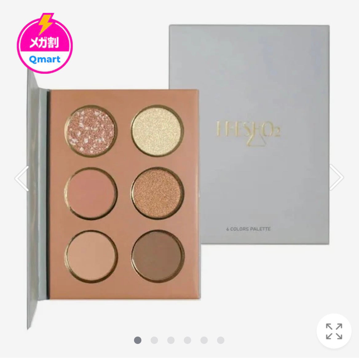 レセナ ドライシールド パウダースティック(無香性)/レセナ/デオドラント・制汗剤を使ったクチコミ(2枚目)