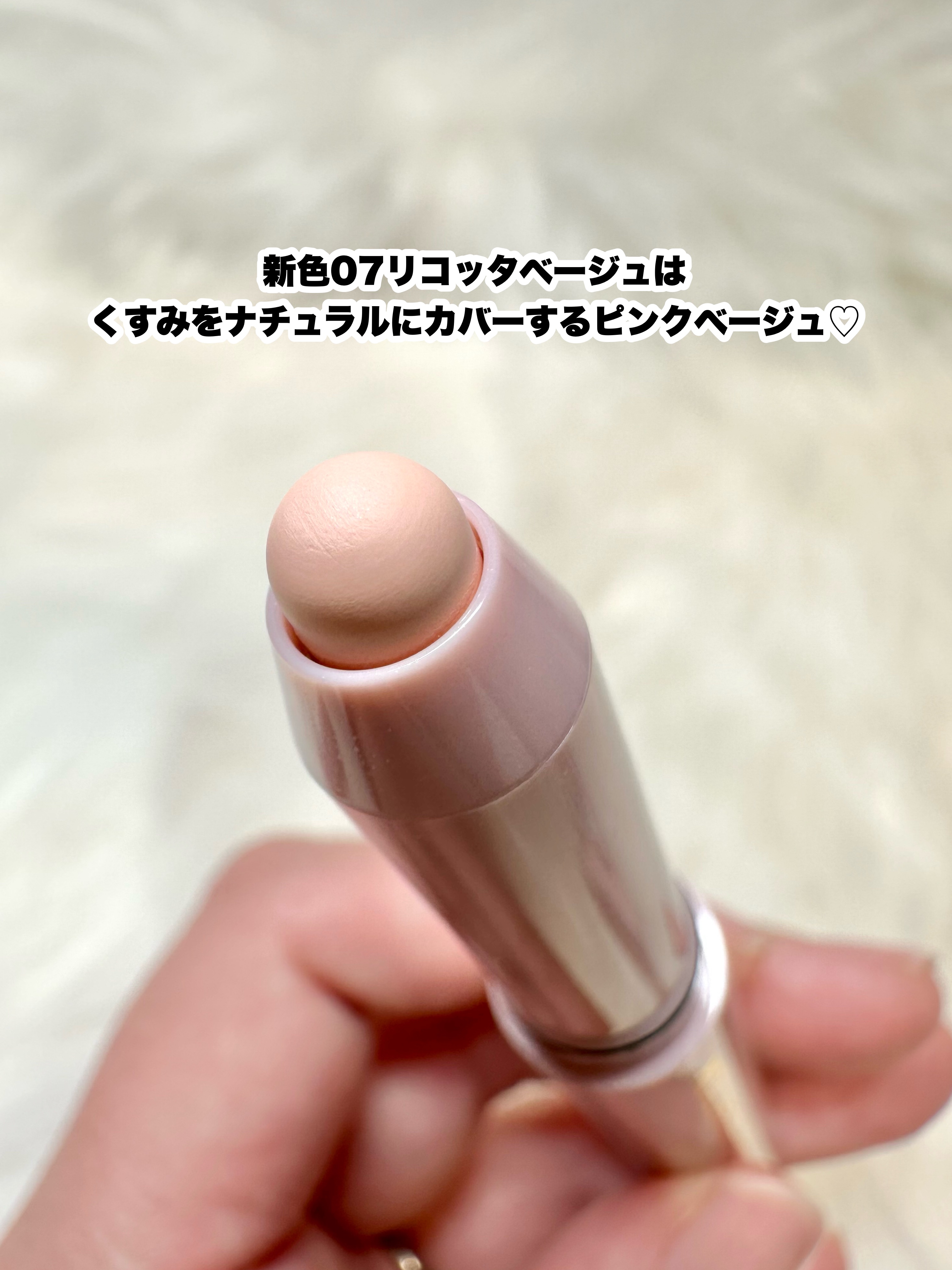 ウォンジョンヨ　メタルシャワーペンシル/Wonjungyo/スティックアイシャドウを使ったクチコミ（3枚目）