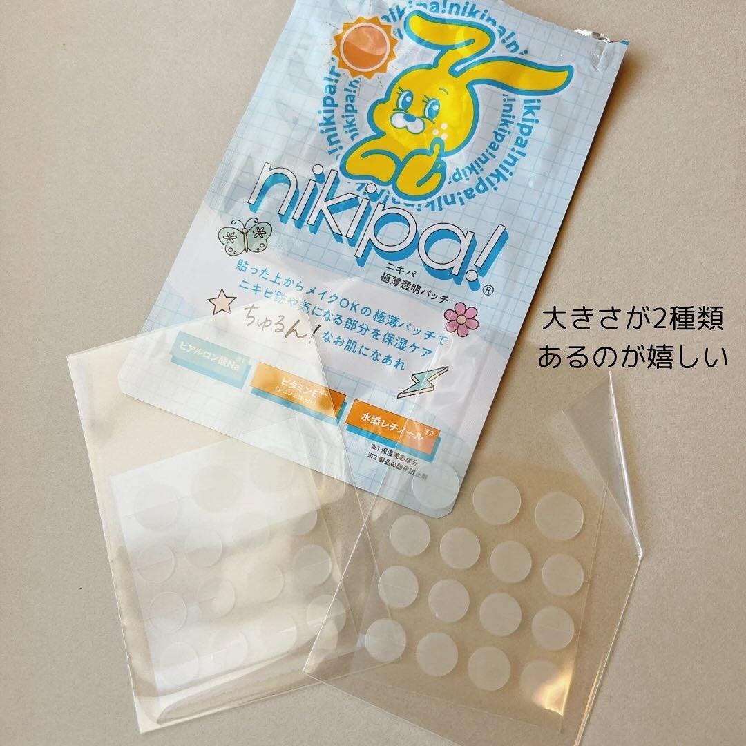 極薄透明パッチ nikipa!/金冠堂/にきびパッチを使ったクチコミ(3枚目)