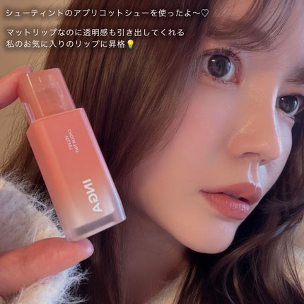 ジェリーシャインリッププランパー/INGA/リッププランパーを使ったクチコミ(2枚目)