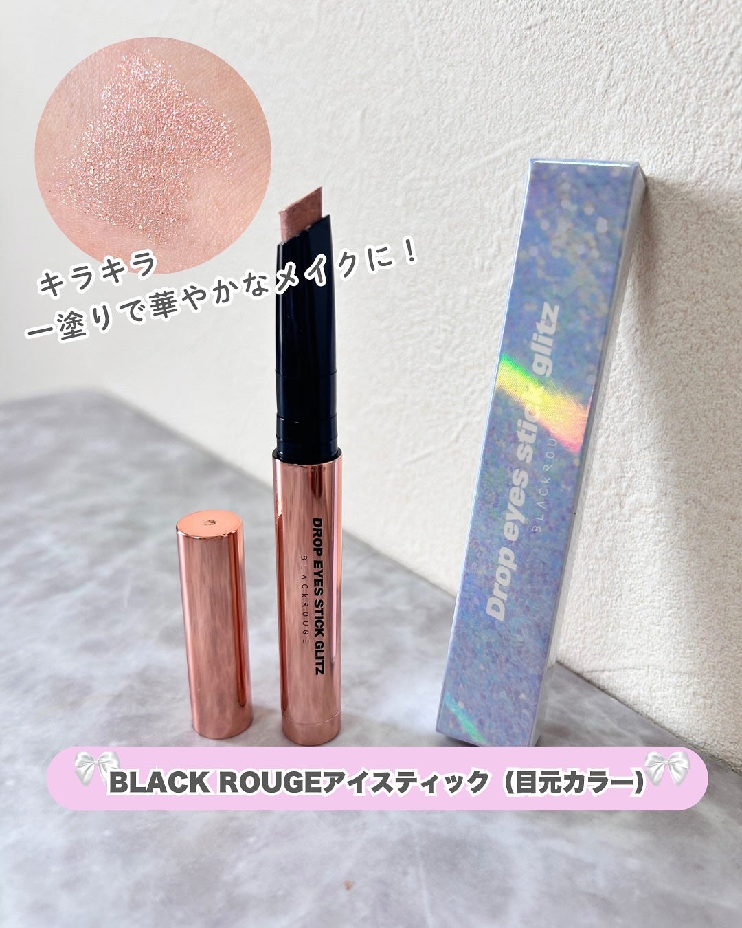 My Little Box/My Little Box/その他キットセットを使ったクチコミ(10枚目)