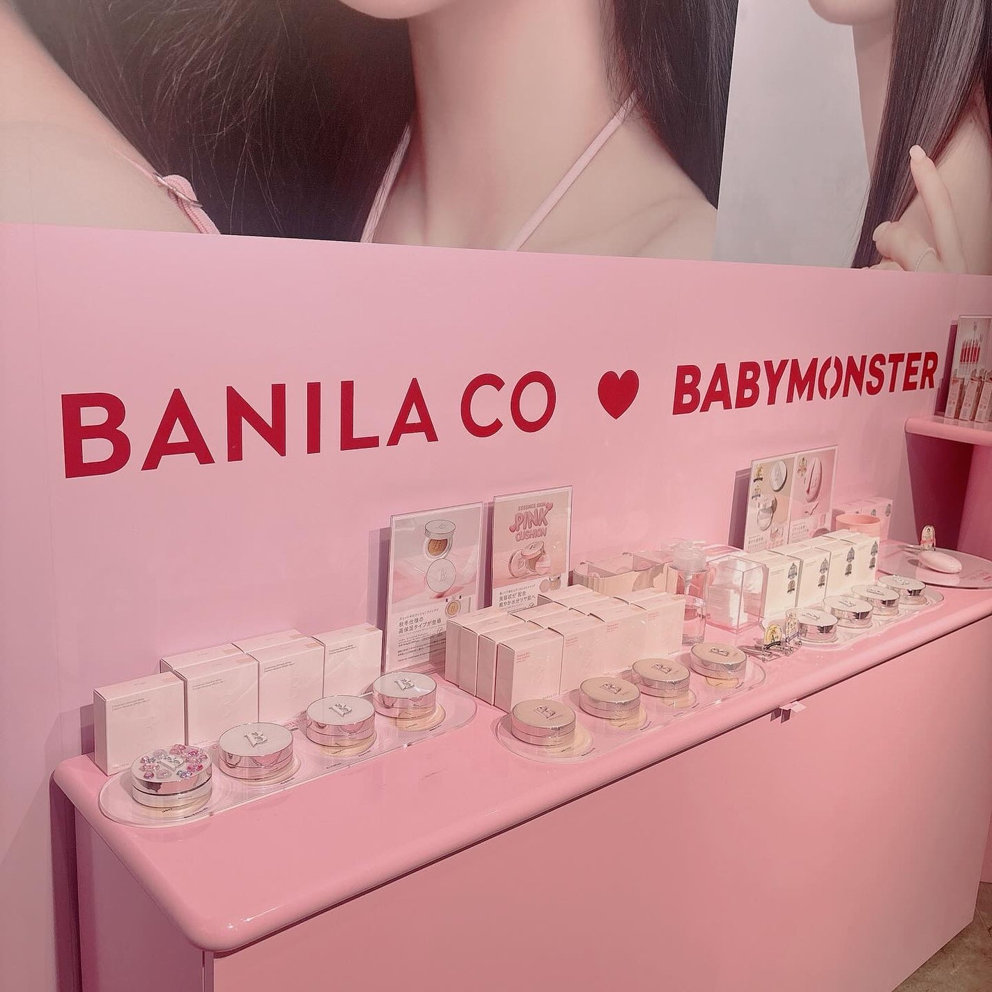 透明ちゃん@LIPSパートナー🤍 on LIPS 「BANILACO渋谷ロフトPOPUP開催中!🩷渋谷ロフト1階で..」(2枚目)