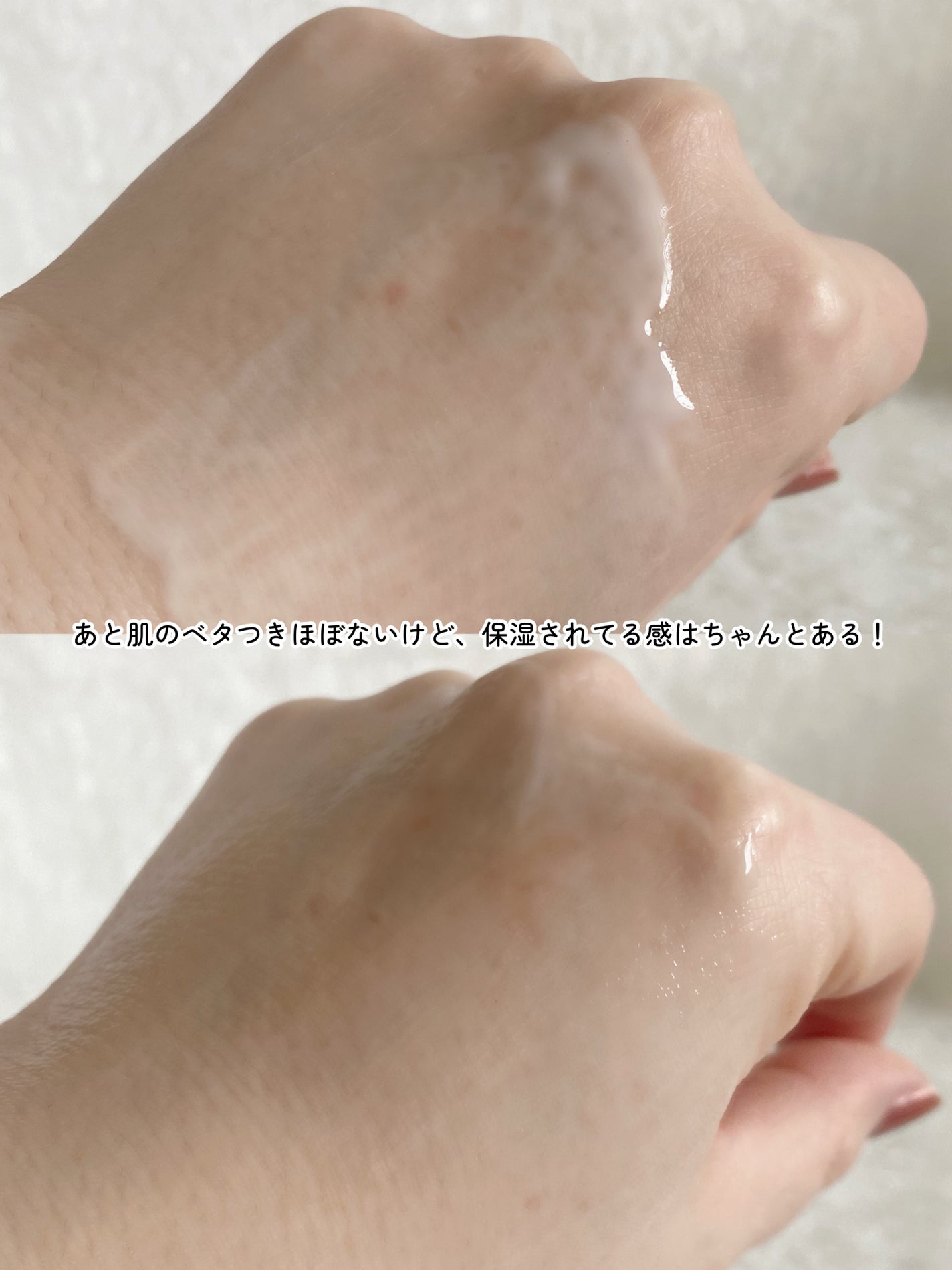 メラノショット W/ONE BY KOSE/美容液を使ったクチコミ(5枚目)