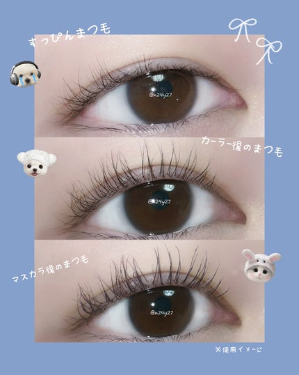 ひとえ・奥ぶたえ用カーラー/アイプチ®/ビューラーを使ったクチコミ(4枚目)