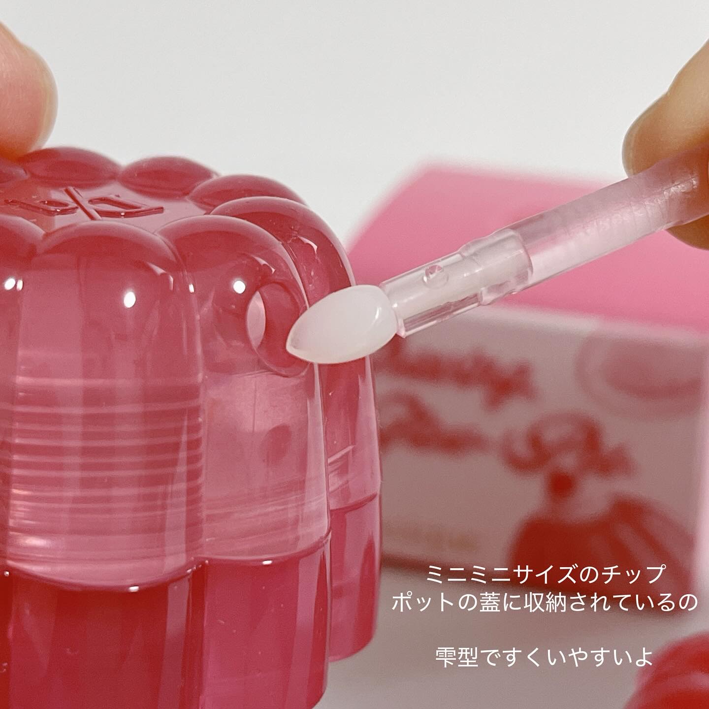 チューインググロウポット/dasique/口紅を使ったクチコミ（3枚目）