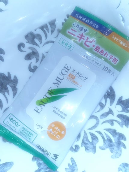 薬用ふきとり美容シート/オードムーゲ/拭き取り化粧水を使ったクチコミ(1枚目)